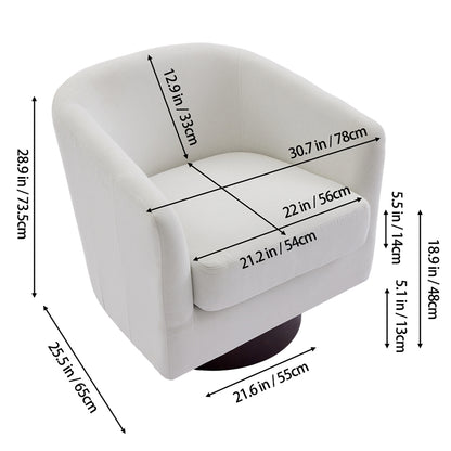 Swivel Accent Chair Armchair