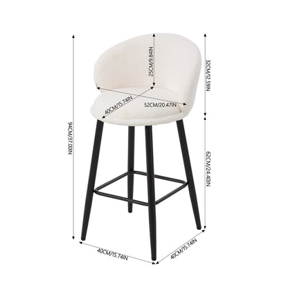 Set of 2 Sherpa Fleece Upholstered Bar Stools