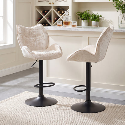 2Pcs Height Adjustable Bar Stools