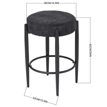 Set of 2 Modern Chenille Bar Stool with Footrest