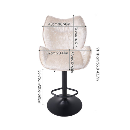 2Pcs Height Adjustable Bar Stools