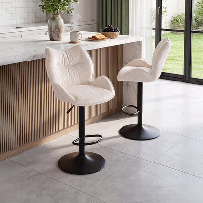 2Pcs Height Adjustable Bar Stools