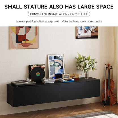 Floating TV Stand with 2 Flip-Down Drawers