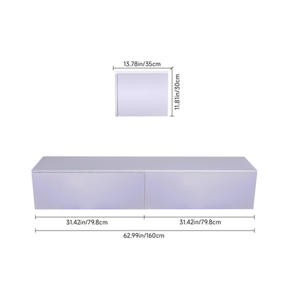 Floating TV Stand with 2 Flip-Down Drawers