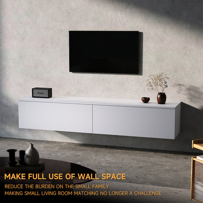 Floating TV Stand with 2 Flip-Down Drawers