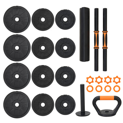 Adjustable 4-in-1/-in-1 Dumbbell/Barbell Set
