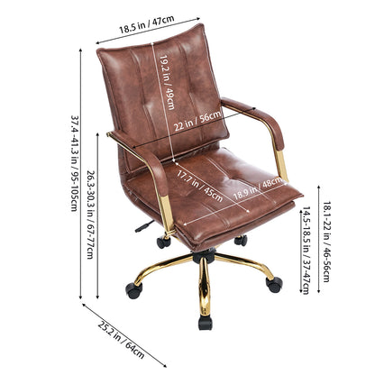 PU Leather Upholstered Office Chair