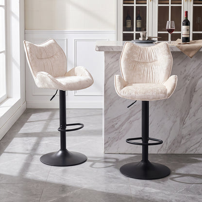 2Pcs Height Adjustable Bar Stools
