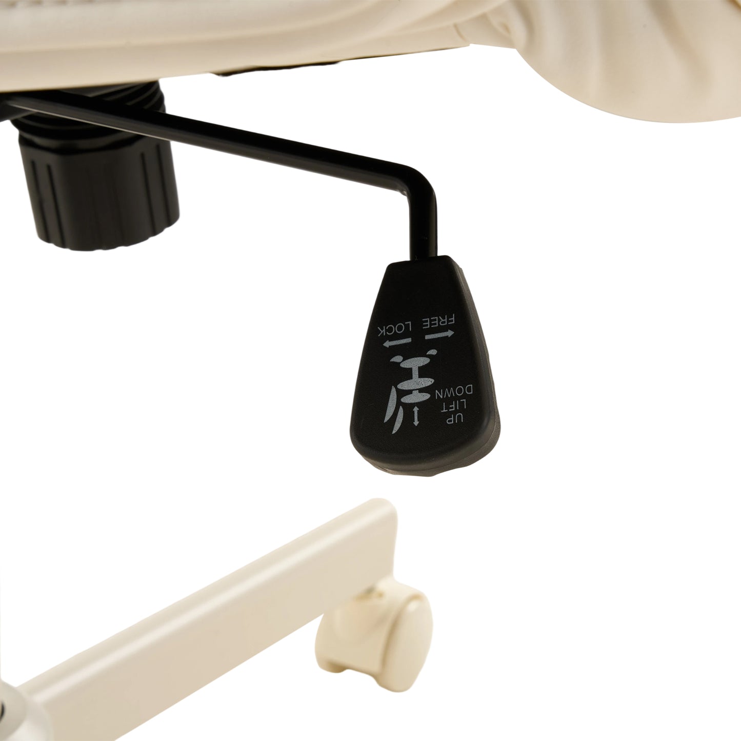 Height-Adjustable Swivel Office Chair with Castors